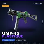 StatTrak™ UMP-45 | Plastique | Поношенное · Скин Counter-Strike 2