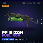 StatTrak™ PP-Bizon | Fuel Rod | После полевых испытаний · Скин Counter-Strike 2