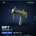 MP7 | Base-2 | Поношенное · Скин Counter-Strike 2