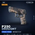 Сувенирный P250 | Drought | Поношенное · Скин Counter-Strike 2