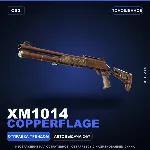 XM1014 | Copperflage | Поношенное · Скин Counter-Strike 2
