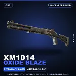 XM1014 | Oxide Blaze | Закалённое в боях · Скин Counter-Strike 2
