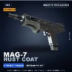 Сувенирный MAG-7 | Rust Coat | Немного поношенное · Скин Counter-Strike 2