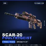 SCAR-20 | Poultrygeist | Поношенное · Скин Counter-Strike 2