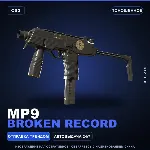 MP9 | Broken Record | Поношенное · Скин Counter-Strike 2