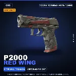 StatTrak™ P2000 | Red Wing | После полевых испытаний · Скин Counter-Strike 2