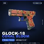 Glock-18 | Coral Bloom | Поношенное · Скин Counter-Strike 2