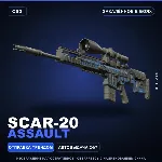 SCAR-20 | Assault | Закалённое в боях · Скин Counter-Strike 2