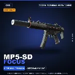 StatTrak™ MP5-SD | Focus | После полевых испытаний · Скин Counter-Strike 2