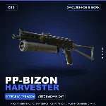 PP-Bizon | Harvester | Закалённое в боях · Скин Counter-Strike 2