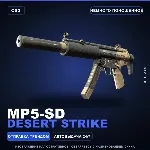 MP5-SD | Desert Strike | Немного поношенное · Скин Counter-Strike 2 - irongamers.ru