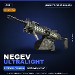 StatTrak™ Negev | Ultralight | Немного поношенное · Скин Counter-Strike 2
