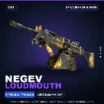 Negev | Loudmouth | Закалённое в боях · Скин Counter-Strike 2