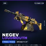 Negev | Loudmouth | Поношенное · Скин Counter-Strike 2