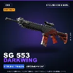 StatTrak™ SG 553 | Darkwing | Закалённое в боях · Скин Counter-Strike 2