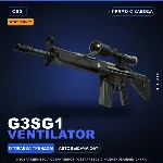 StatTrak™ G3SG1 | Ventilator | Прямо с завода · Скин Counter-Strike 2