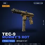 Сувенирный Tec-9 | Mummy's Rot | Поношенное · Скин Counter-Strike 2