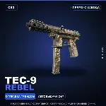 Tec-9 | Rebel | Прямо с завода · Скин Counter-Strike 2