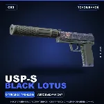 USP-S | Black Lotus | Поношенное · Скин Counter-Strike 2