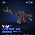 M4A4 | Converter | Поношенное · Скин Counter-Strike 2