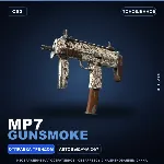 MP7 | Gunsmoke | Поношенное · Скин Counter-Strike 2