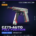 StatTrak™ CZ75-Auto | Pole Position | После полевых испытаний · Скин Counter-Strike 2