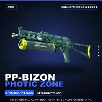 PP-Bizon | Photic Zone | Немного поношенное · Скин Counter-Strike 2