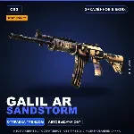 StatTrak™ Galil AR | Sandstorm | Закалённое в боях · Скин Counter-Strike 2