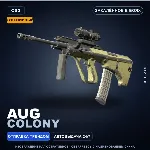 Сувенирный AUG | Colony | Закалённое в боях · Скин Counter-Strike 2