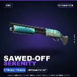 Sawed-Off | Serenity | Поношенное · Скин Counter-Strike 2