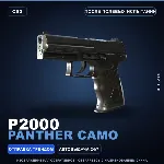 P2000 | Panther Camo | После полевых испытаний · Скин Counter-Strike 2