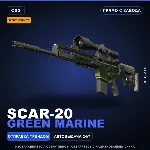 StatTrak™ SCAR-20 | Green Marine | Прямо с завода · Скин Counter-Strike 2