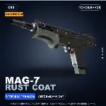 Сувенирный MAG-7 | Rust Coat | Поношенное · Скин Counter-Strike 2