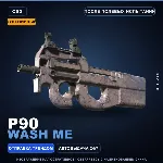 Сувенирный P90 | Wash me | После полевых испытаний · Скин Counter-Strike 2