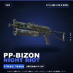 PP-Bizon | Night Riot | Закалённое в боях · Скин Counter-Strike 2