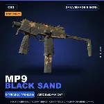 StatTrak™ MP9 | Black Sand | Закалённое в боях · Скин Counter-Strike 2