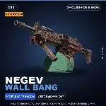 Сувенирный Negev | Wall Bang | Закалённое в боях · Скин Counter-Strike 2