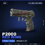 P2000 | Red Wing | Закалённое в боях · Скин Counter-Strike 2