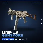 UMP-45 | Gunsmoke | Поношенное · Скин Counter-Strike 2
