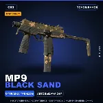 StatTrak™ MP9 | Black Sand | Поношенное · Скин Counter-Strike 2