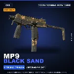 StatTrak™ MP9 | Black Sand | После полевых испытаний · Скин Counter-Strike 2