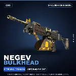 Negev | Bulkhead | Закалённое в боях · Скин Counter-Strike 2