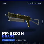PP-Bizon | Brass | Закалённое в боях · Скин Counter-Strike 2