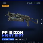 StatTrak™ PP-Bizon | Night Riot | Закалённое в боях · Скин Counter-Strike 2