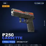 StatTrak™ P250 | Cassette | Поношенное · Скин Counter-Strike 2