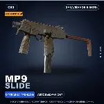 Сувенирный MP9 | Slide | Закалённое в боях · Скин Counter-Strike 2