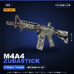 StatTrak™ M4A4 | Zubastick | Поношенное · Скин Counter-Strike 2