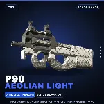 P90 | Aeolian Light | Поношенное · Скин Counter-Strike 2