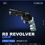 R8 Revolver | Grip | Поношенное · Скин Counter-Strike 2