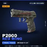 StatTrak™ P2000 | Red Wing | Закалённое в боях · Скин Counter-Strike 2